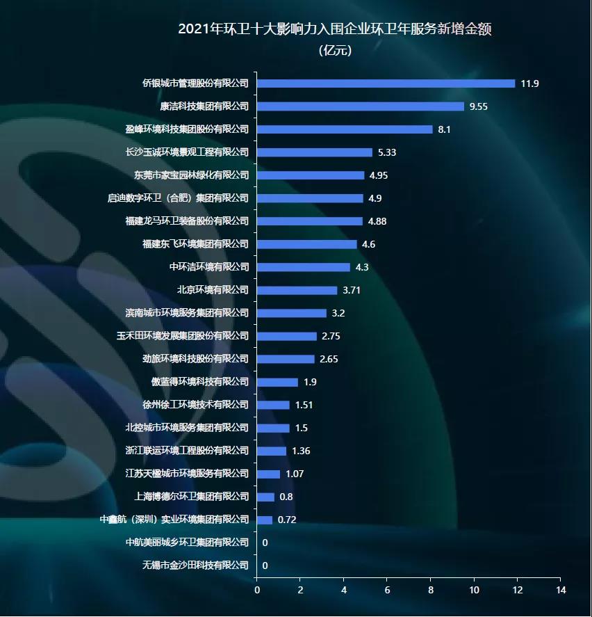 微信圖片_20211222140744.jpg